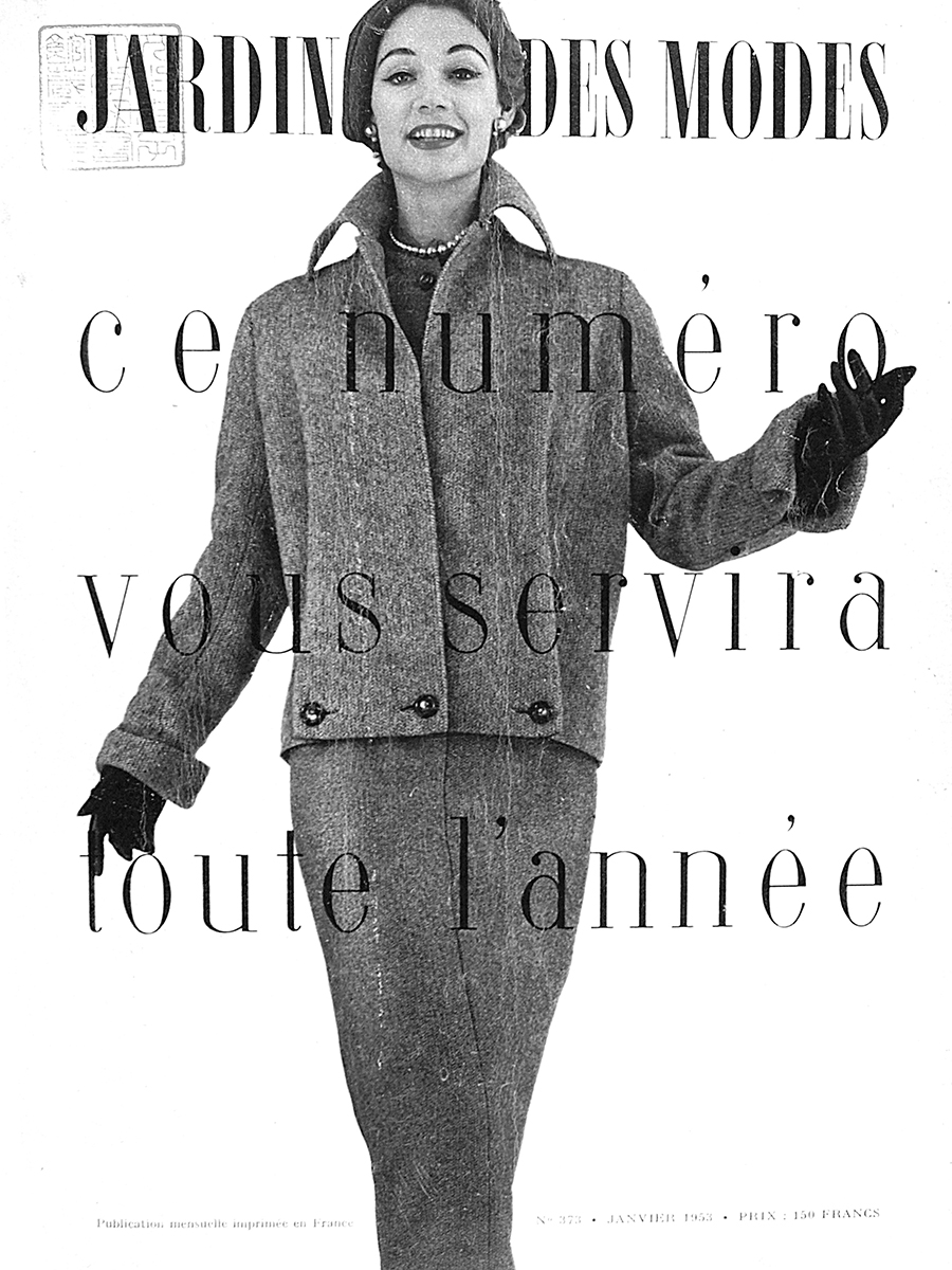 FALL 1952 MANGUIN Magazine: JARDIN DES MODES 1952 November<br>Photo: Bukzin<br>Model: Sophie Litvak