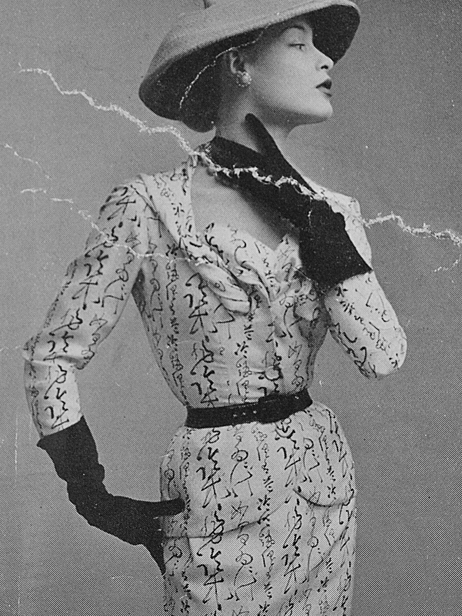 SPRING 1951 CHRISTIAN DIOR Magazine : L’OFFICIEL DE LA COUTURE ET DE LA MODE 1951 NO.351-352<br>Photo : Potier<br>Mannequin : Della Oake